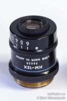 macro-nikkor-sn36625_dsc5213